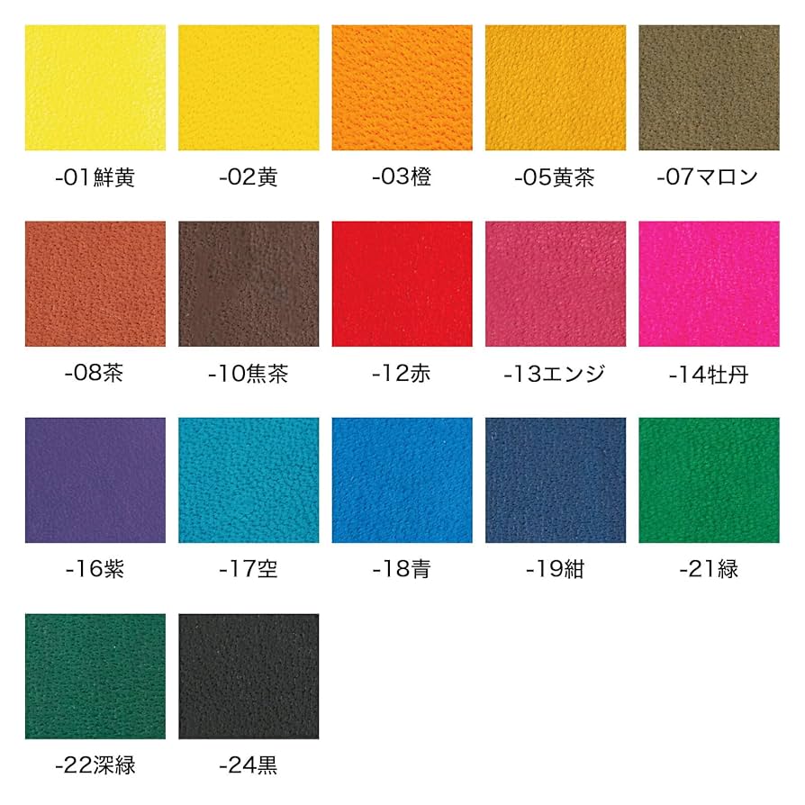 クラフト・布製品 1234 楽天市場】財布 本革 二つ折り財布 レザー サイフ ラウンド